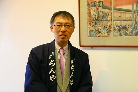 a-tokyo0221