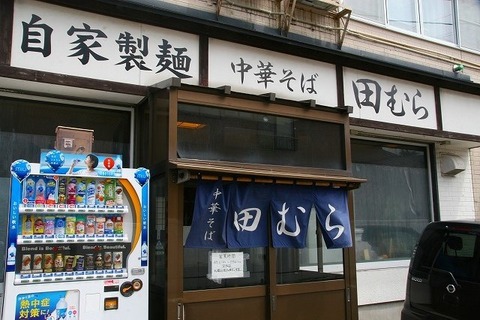 a-ao0401