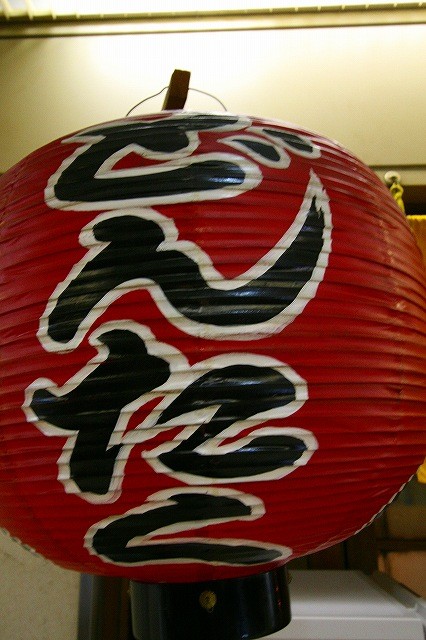 a-oosaka0202