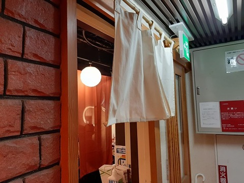 a-hata05