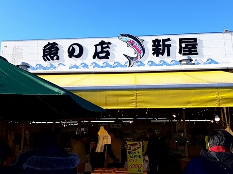 a-20221220_130838868