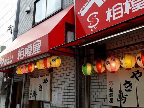 a-20221107_153023991