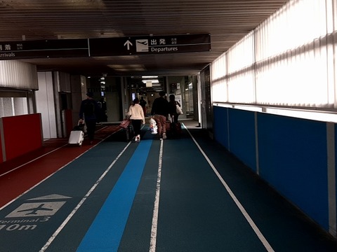 a-20211118_112854998