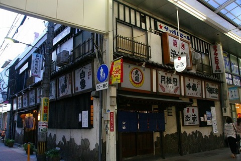 a-kitakyu0901
