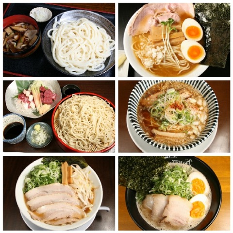 GridArt_20230925_071130850