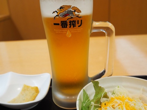 a-PB250093