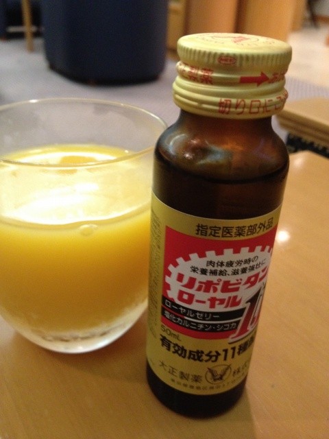 a-ehime1601