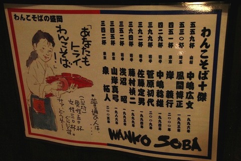 a-mori0206
