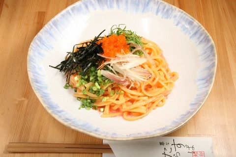 a-IMG_0008