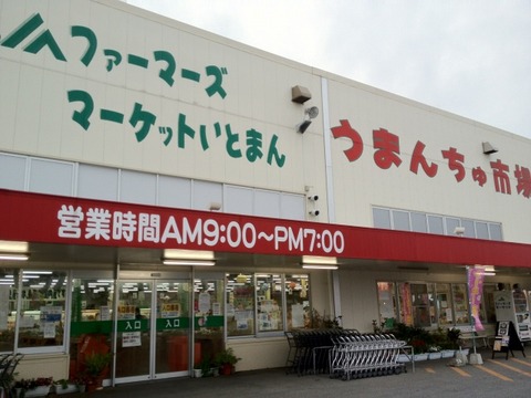 a-oki0351