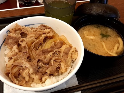 a-20220617_163949398