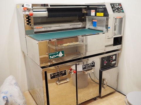 a-PB290036
