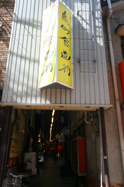 a-fuku0411