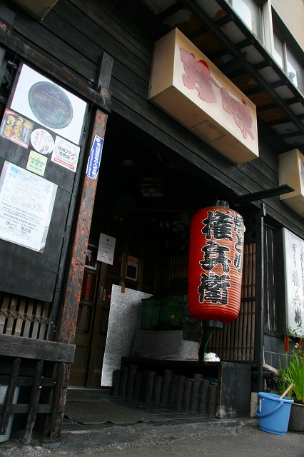 a-kitakyu0302