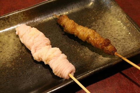 a-kitakyu0308