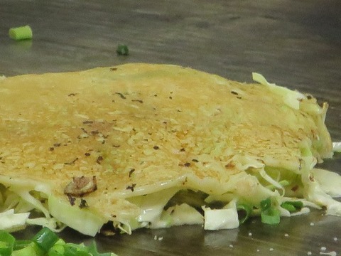 a-hamaya12
