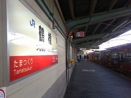 24603fc9.jpg