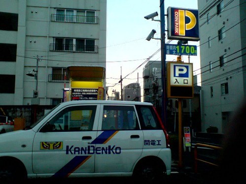 246f1079.jpg