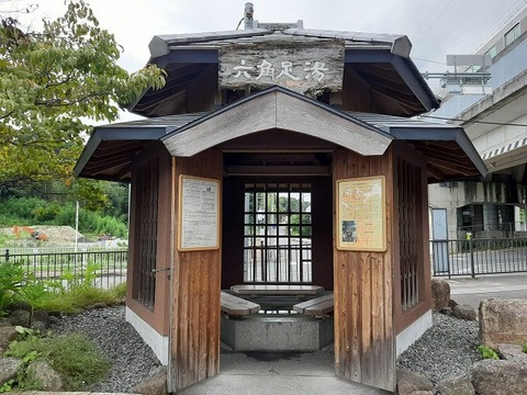 a-kyo24