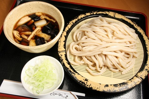 a-teraya3