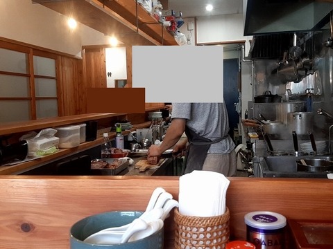 a-20240723_110530435