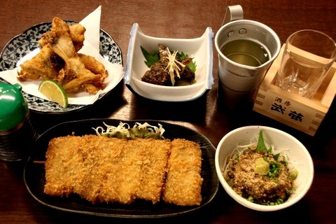 a-fuku0501