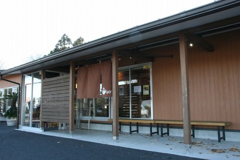 a-kichibay1