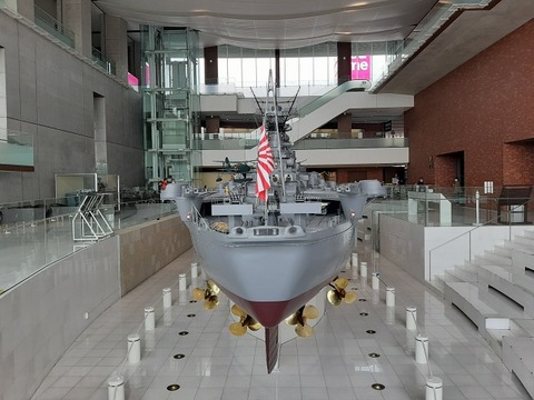 a-20230316_135446
