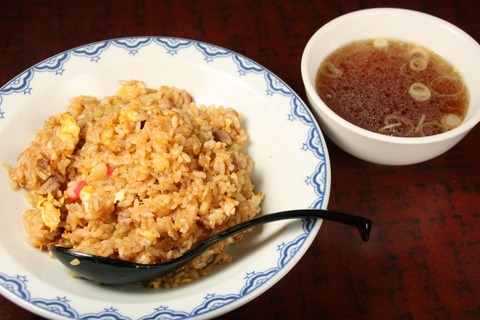 a-taiyo2