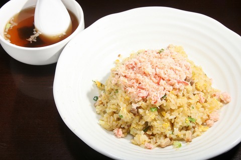 a-takinakayama2