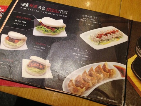 a-shan0312