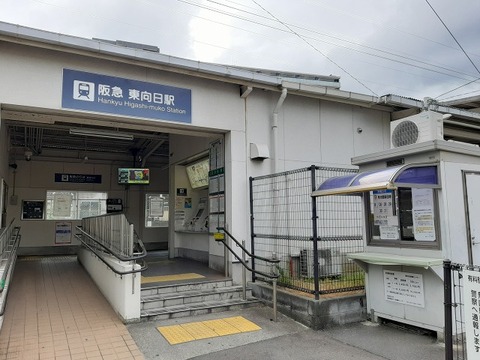 a-kyo32