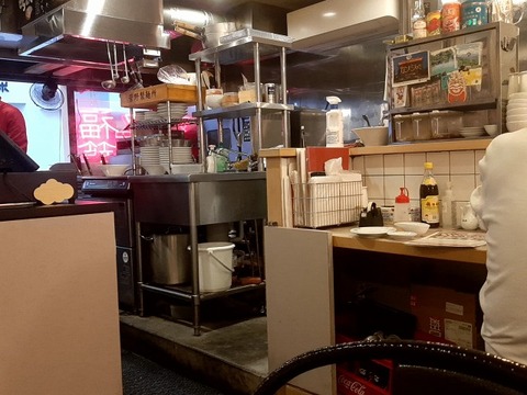 a-20240426_174934752