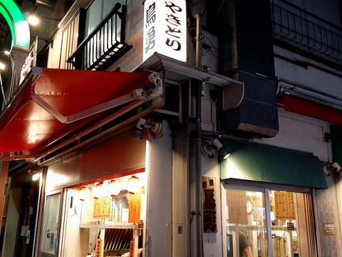 a-20221024_171433349