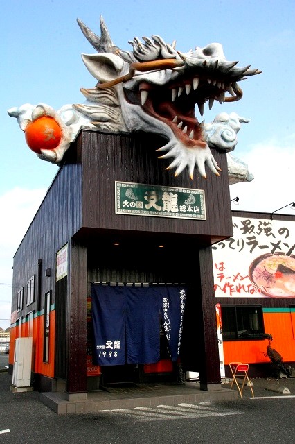 a-kuma0102