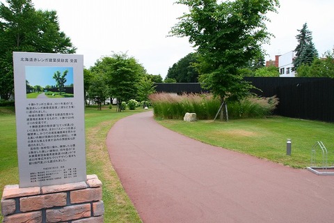 a-obi0903