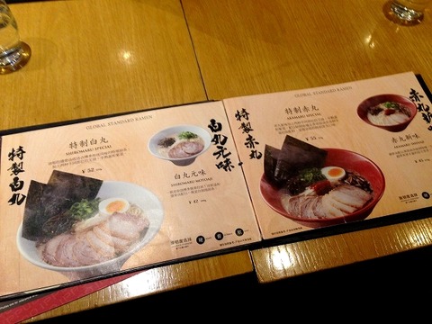 a-shan0309