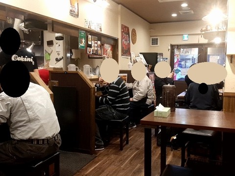 a-20240319_173933784