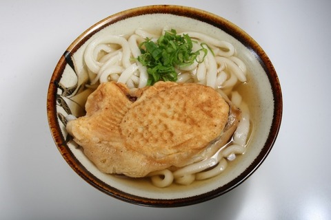 a-maakun4