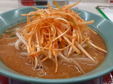 a-20240525_202418286