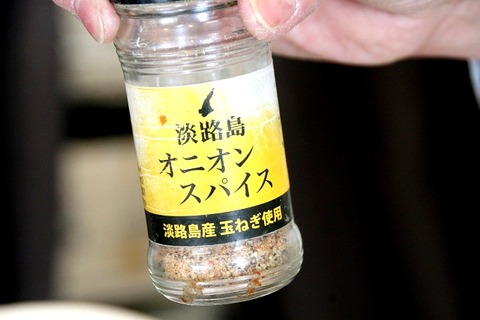 a-awaji0815
