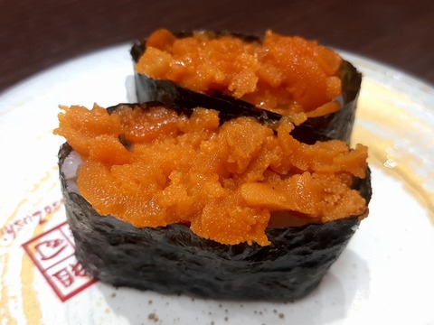 a-20240610_145346315