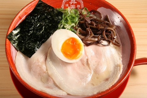 a-IMG_0023