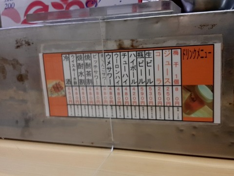 a-20221107_153231798