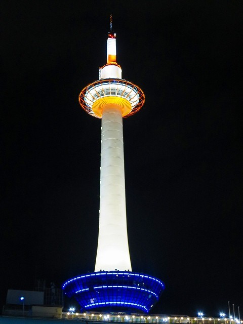 a-kyoto0009