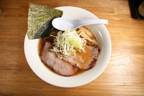 a-hyakushiki2