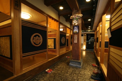a-aomori0902