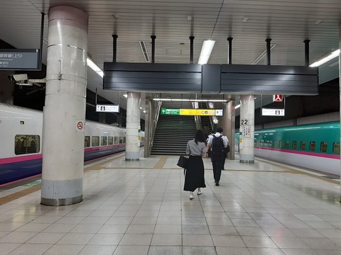a-se25