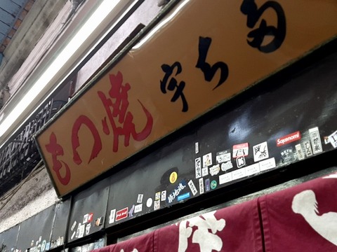 a-20231005_155913576