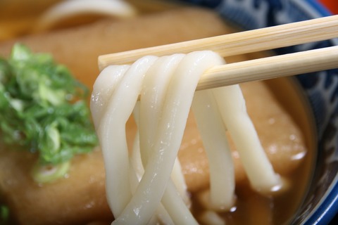 a-katsusho4